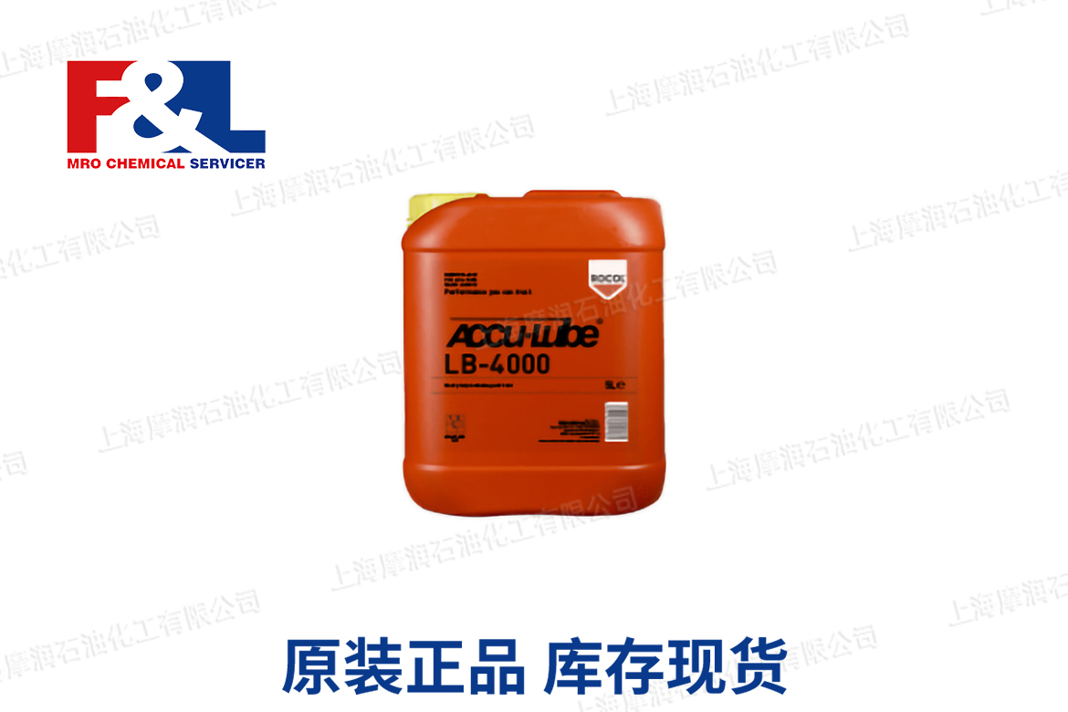 ACCU-LUBE LB-4000